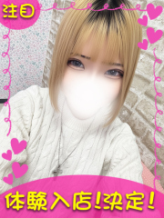 町田デリヘルギャルの宅急便｜まいchanの写真