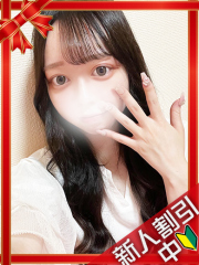 町田デリヘルギャルの宅急便｜えりなchanの写真