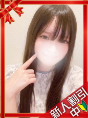 町田デリヘルギャルの宅急便｜りかchanの写真