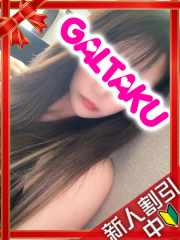 町田デリヘルギャルの宅急便｜ちなみchanの写真