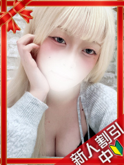 町田デリヘルギャルの宅急便|ゆりchanの写真