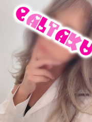 町田デリヘルギャルの宅急便｜みらんchanの写真