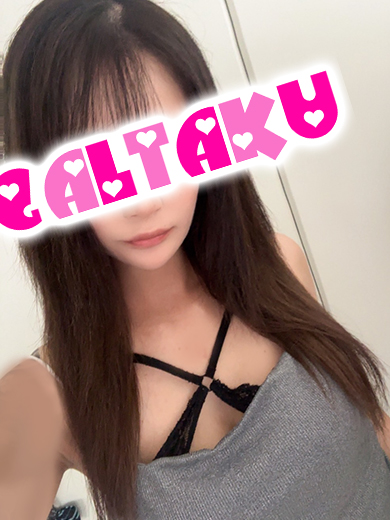 ちなみchanの写真3