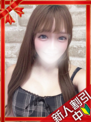 町田デリヘルギャルの宅急便|ももせchanの写真