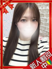 町田デリヘルギャルの宅急便|あんなchanの写真