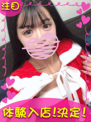 町田デリヘルギャルの宅急便｜せらchanの写真