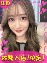 町田デリヘルギャルの宅急便｜はすみchanの写真