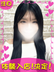 町田デリヘルギャルの宅急便｜さくらchanの写真