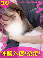 町田デリヘルギャルの宅急便｜ももchanの写真