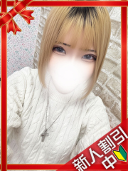 町田デリヘルギャルの宅急便｜まいchanの写真