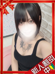 町田デリヘルギャルの宅急便｜さゆりchanの写真