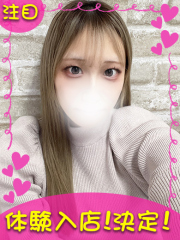 町田デリヘルギャルの宅急便｜れいかchanの写真