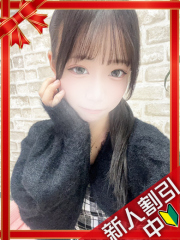 町田デリヘルギャルの宅急便｜あいchanの写真