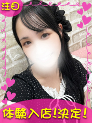 町田デリヘルギャルの宅急便|さやchanの写真