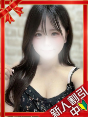 町田デリヘルギャルの宅急便｜いちかchanの写真