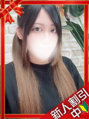 町田デリヘルギャルの宅急便｜ひなchanの写真