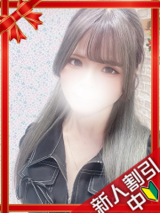 町田デリヘルギャルの宅急便|うたchanの写真