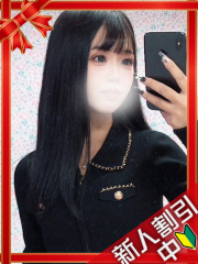 町田デリヘルギャルの宅急便｜せらchanの写真