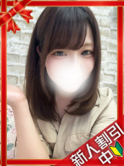 町田デリヘルギャルの宅急便|いろはchanの写真