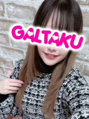 町田デリヘルギャルの宅急便|ことねchanの写真