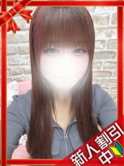 町田デリヘルギャルの宅急便|ののchanの写真