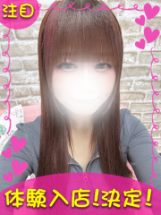 町田デリヘルギャルの宅急便|ののchanの写真