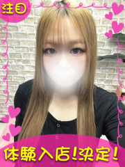 町田デリヘルギャルの宅急便｜さあやchanの写真