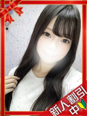 町田デリヘルギャルの宅急便｜みやびchanの写真