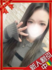 町田デリヘルギャルの宅急便｜めるchanの写真