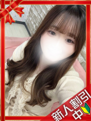 町田デリヘルギャルの宅急便｜えみりchanの写真